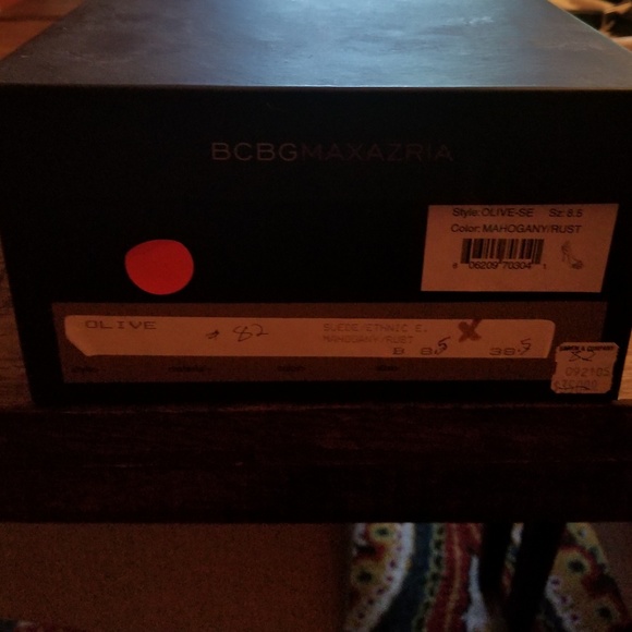 BCBG Hannah Exotic Animal Print Shoe - Picture 5 of 7